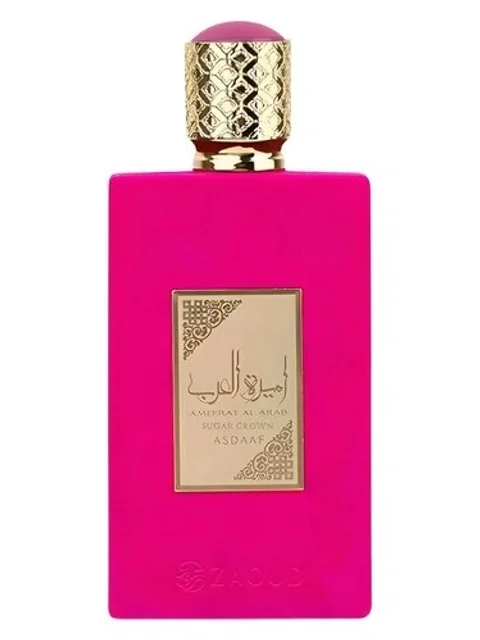 Ameerat Al Arab Sugar Crown