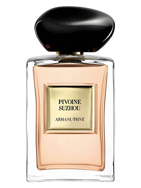 Giorgio Armani Pivoine Suzhou