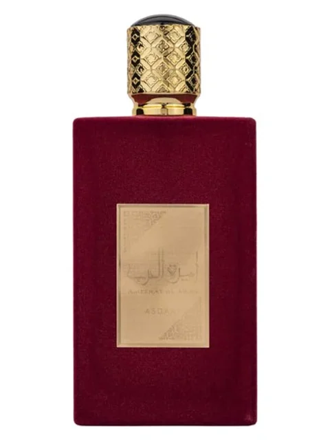 Asdaaf Ameerat Al Arab